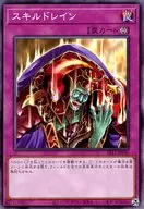 card_12097