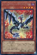 card_1463