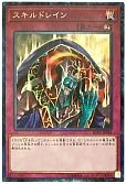 card_12097_series_10878_rarity_1299_