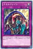 card_12097_series_12519_rarity_2_