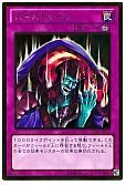 card_12097_series_19079_rarity_15190_