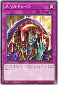 card_12097_series_24178_rarity_1_