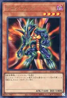 card_12105