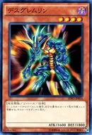 card_12105_series_13323_rarity_1_