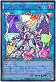 card_1464