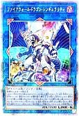card_1464
