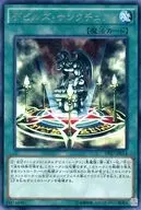 card_12122_series_13356_rarity_62_