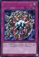 card_12123_series_29404_rarity_7_