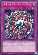 card_12123_series_9221_rarity_3_