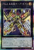 card_195