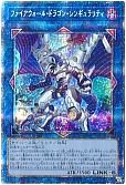 card_1464_series_2877_rarity_8_