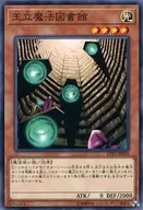 card_12132