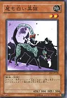 card_12133