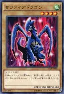 card_12143