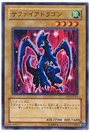 card_12143