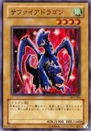 card_12143