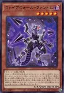 card_1465_series_2877_rarity_1_