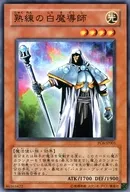 card_12147