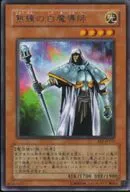 card_12147