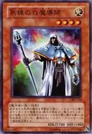 card_12147