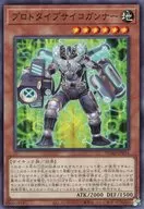 card_196