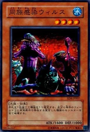 card_12159