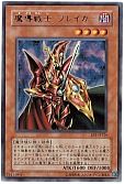card_12171_series_29404_rarity_7_