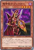 card_12171_series_24785_rarity_1_