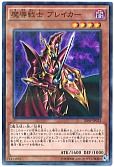 card_12171_series_12519_rarity_2_