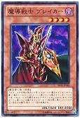card_12171_series_19156_rarity_1_
