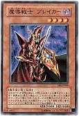 card_12171_series_24178_rarity_1_