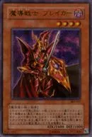 card_12171
