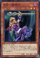card_12173