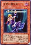 card_12173
