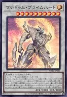 card_1474_