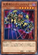 card_12177