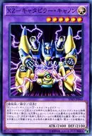 card_12181