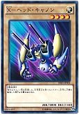 card_12182_series_13323_rarity_1_