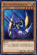 card_12182_series_18804_rarity_1_