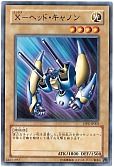 card_12182_series_27073_rarity_1_