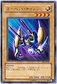 card_12182_series_29932_rarity_62_