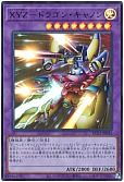 card_12183_series_4066_rarity_7_