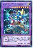 card_12183_series_13323_rarity_2_