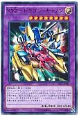 card_12183_series_15486_rarity_1_