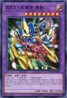 card_12183_series_15486_rarity_6209_