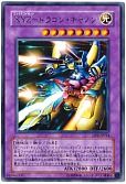 card_12183_series_27073_rarity_62_