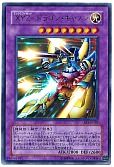 card_12183_series_29932_rarity_7_