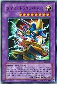 card_12183_series_29669_rarity_7_