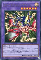 card_12184