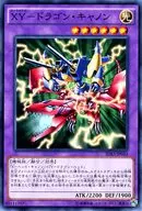 card_12184_series_13323_rarity_1_